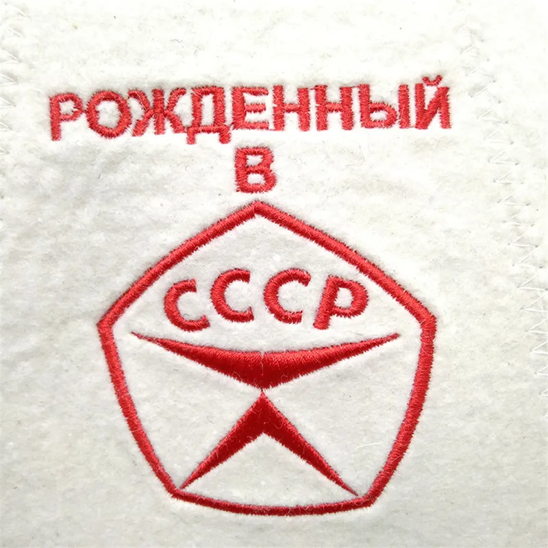 RS006 сауна фетровая шляпа без капота de douche jetable 100% Шерсть Войлок микрофибры шапочка