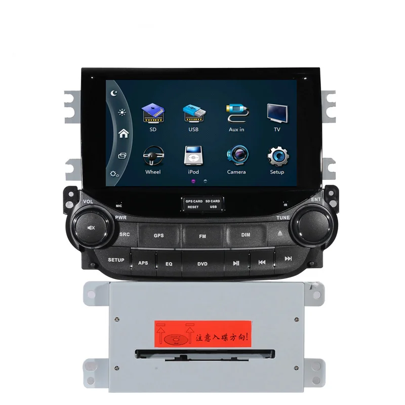 8 Дюймов Автомобиля Dvd GPS Навигационная Система для Chevrolet Холден Малибу Malibu 2013 2014 RDS