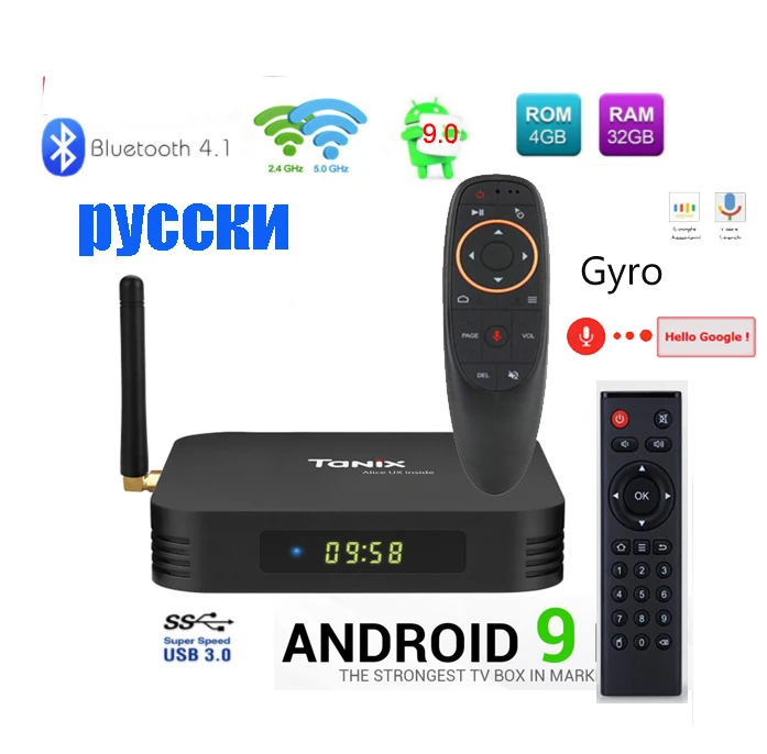 32g g10 Tanix TX6 android 9,0 ТВ-приставка Allwinner H6 DDR3 4 ГБ 32 ГБ/64 ГБ 2,4G 5G WiFi BT4.1 поддержка 4K H.265 BT 4,0 tx6 мини-приставка - Цвет: 32g g10