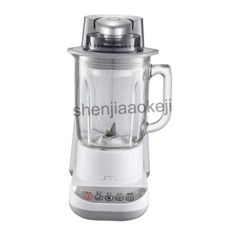 

Household vacuum juicer Multifunctional juice machine electric fruit vegetable machine Wall Breaking machine broken food machine