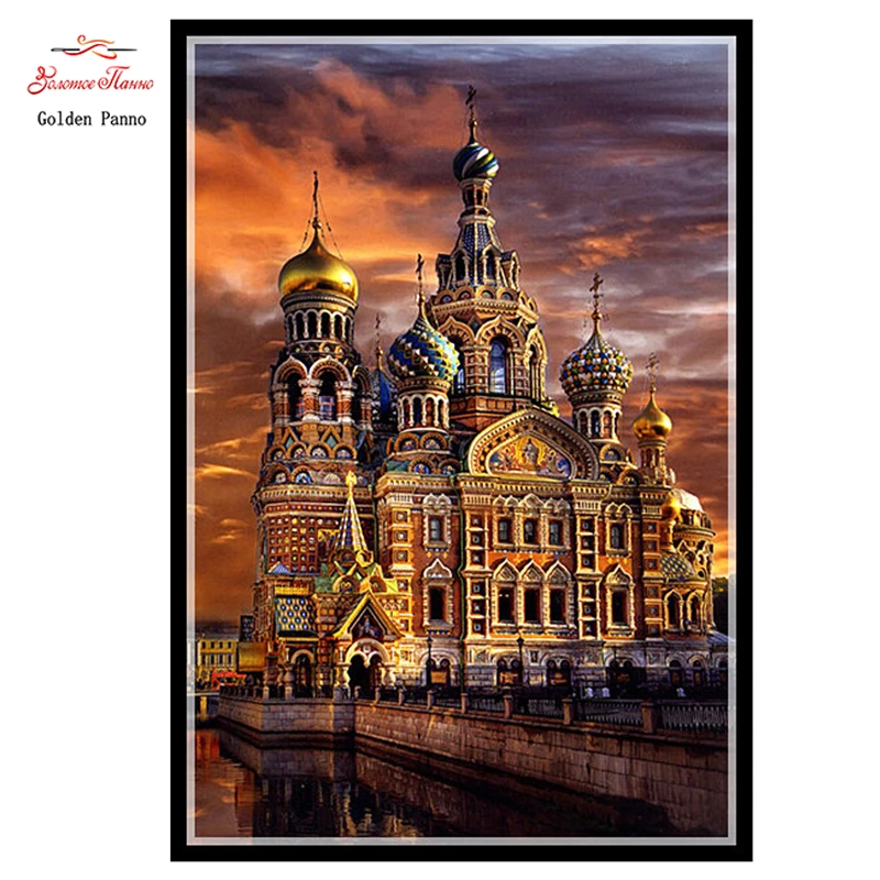 

Набор для вышивки крестиком Golden Panno, Набор для вышивки крестиком из хлопка 14ct, без принта, с изображением собора
