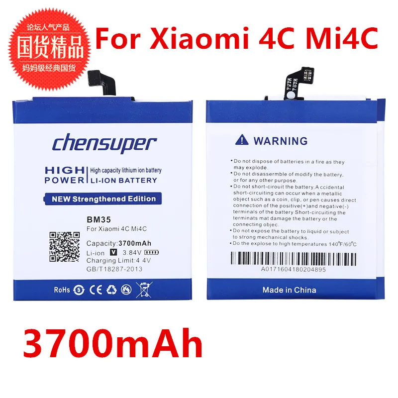 Новый chensuper BM35 для Xiaomi 4C Mi4C Mi аккумулятор 3700 мАч мобильного телефона