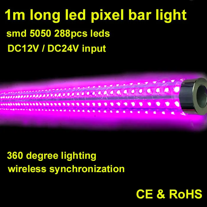 360 Degree Lighting 1M 288LEDs/pcs UCS1903 LED Pixel Tube Bar Light 5050 SMD RGB Waterproof Magic Digital Pixel Lights DC12V/24V