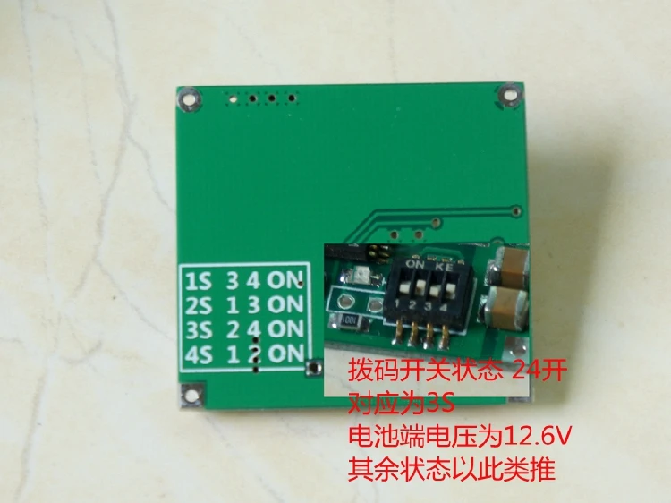 MAX745 4 2 35 V 1 упаковки литиевой батареи зарядная плата Регулировка напряжения