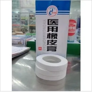 Медицинская лента из клейкая гипсовая хлопка 13 рулонов 1 1000 | Спорт и развлечения