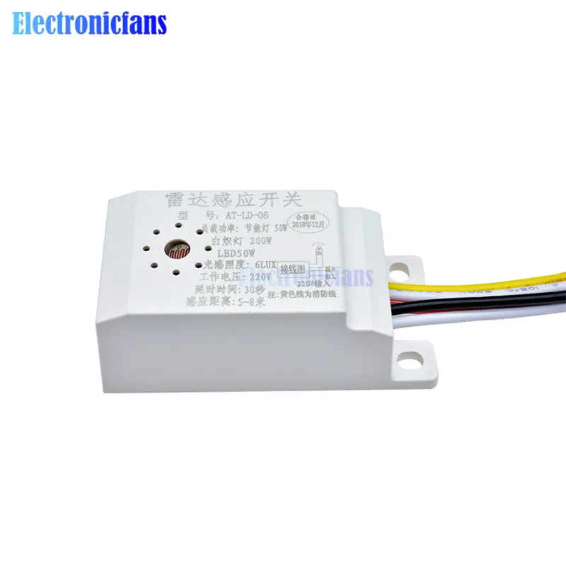 220V Infrared Body Motion Radar Sensor PIR Sensing Switch Microwave Detector Switch Module
