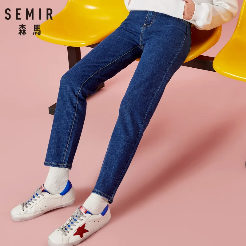 SEMIR женские джинсы скинни потертые из денима хлопковые до щиколотки эластичные с
