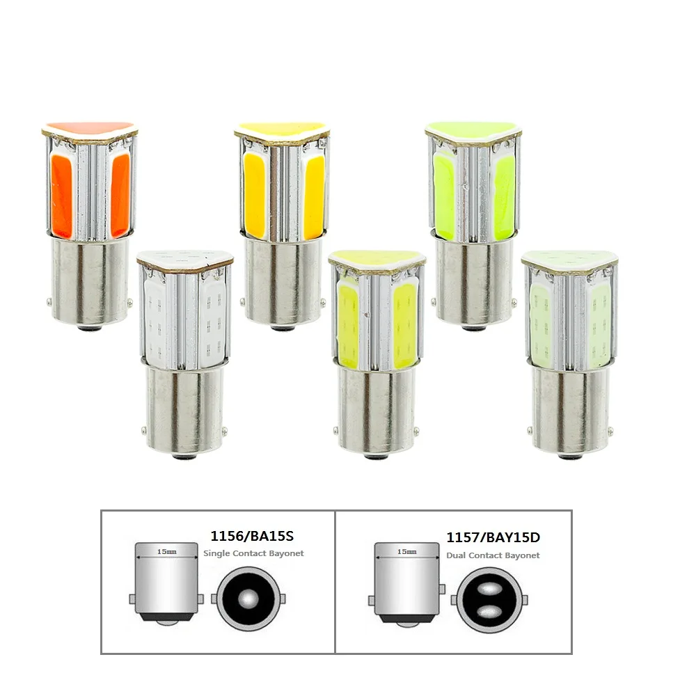 1 шт.: ANBLUB BA15S 1156 BAY15D 1157 COB светодиодный 12V автомобильный Поворотный Светильник задние лампы 4-сторонними авто задний стоп-сигнал светильник сигнальная лампа