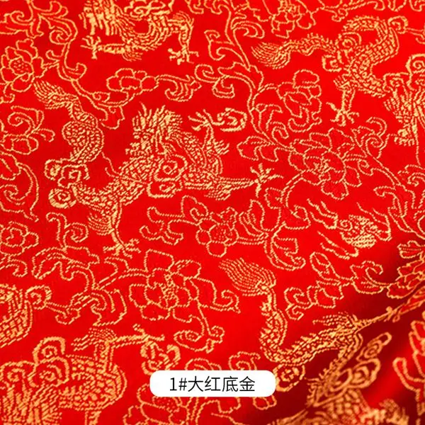 1 Китайский стиль парча жаккардовая атласная ткань для Cheongsam кимоно и сумка лоскутное рукоделие материал Различные цвета TJ0246 - Цвет: 1