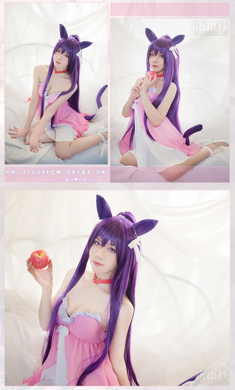 DATE A LIVE Косплей Tokisaki Kurumi Tobiichi оригами Yatogami Tohka Косплей Костюм кошка Пижама с ушками платье сексуальная ночная рубашка