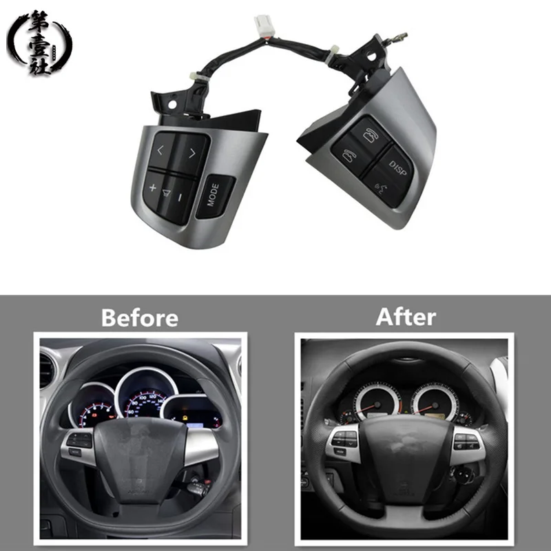 Многофункциональная аудиокнопка на рулевое колесо кнопки для Toyota Corolla Wish Rav4 Altis