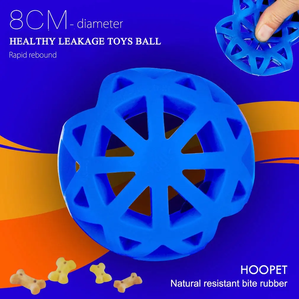 Утечки мяч выдалбливают ПЭТ RSS взаимодействие Training резиновый игрушка собака