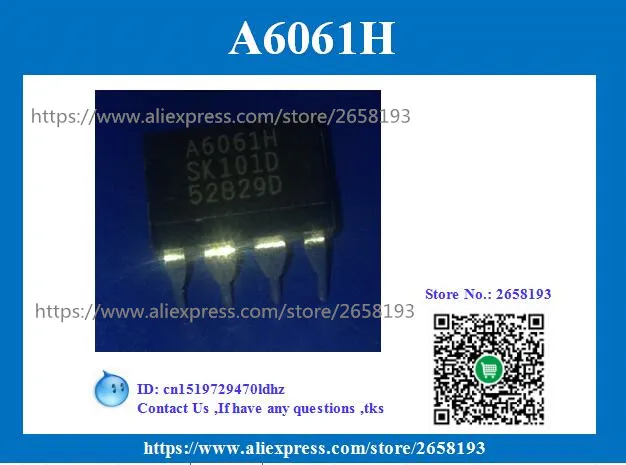 DIP7 A6061H STR-A6061H TNY278PN MIP2E3D TNY177PG VIPER15L A6259H LNK363PN {CY7C162-25PC} {LMV358IDR MV358I} | Электроника