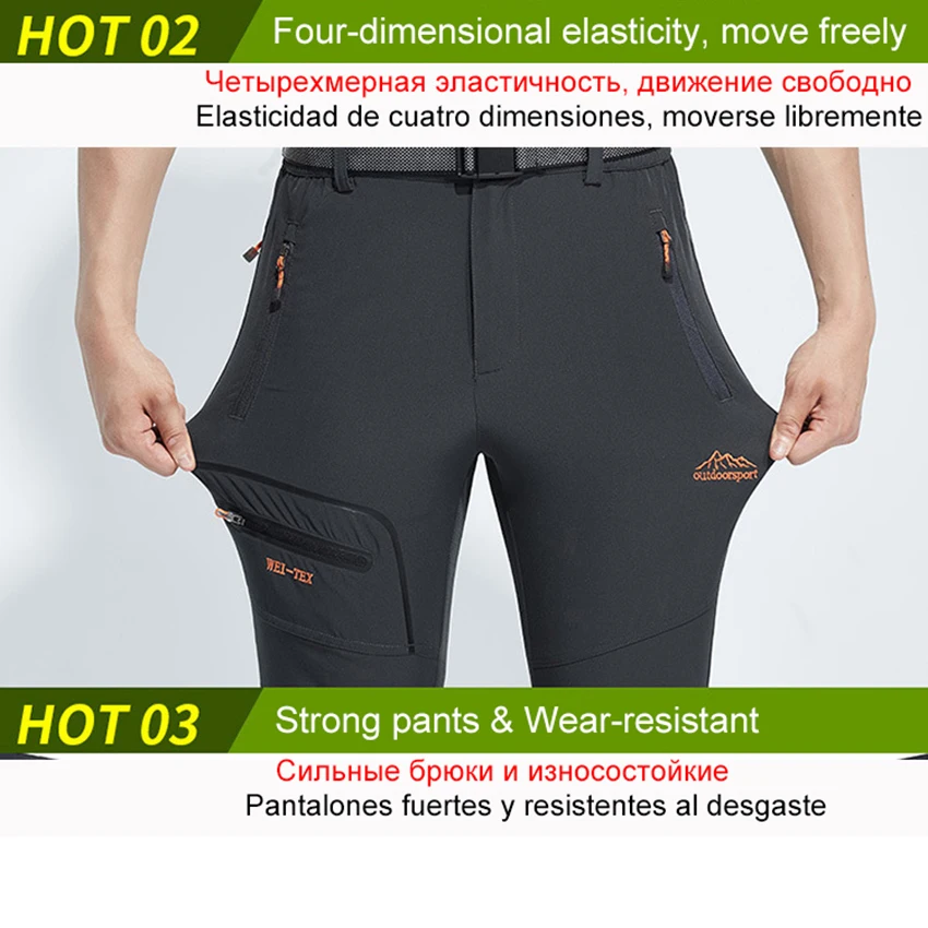 LUTU Thin Spring Summer Outdoor Sport Climbing Camping Trousers Quick Dry Trekking Hiking Pants men | Спорт и развлечения