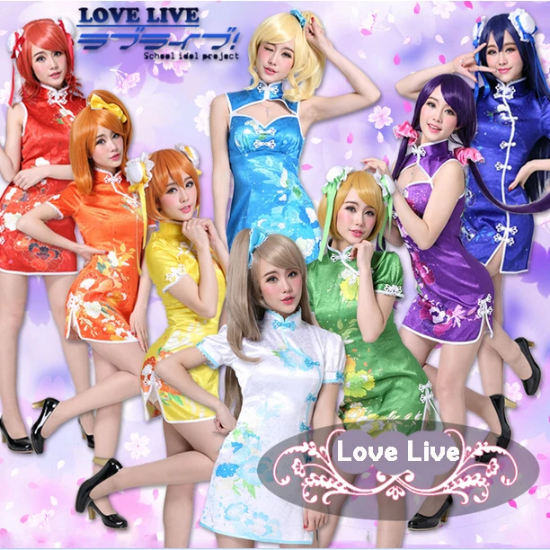 

Love Live Cosplay Costume Japanese Anime Halloween Lovelive Nico Yazawa Nozomi Tojo Minami Kotori Cheerleader Cheongsam