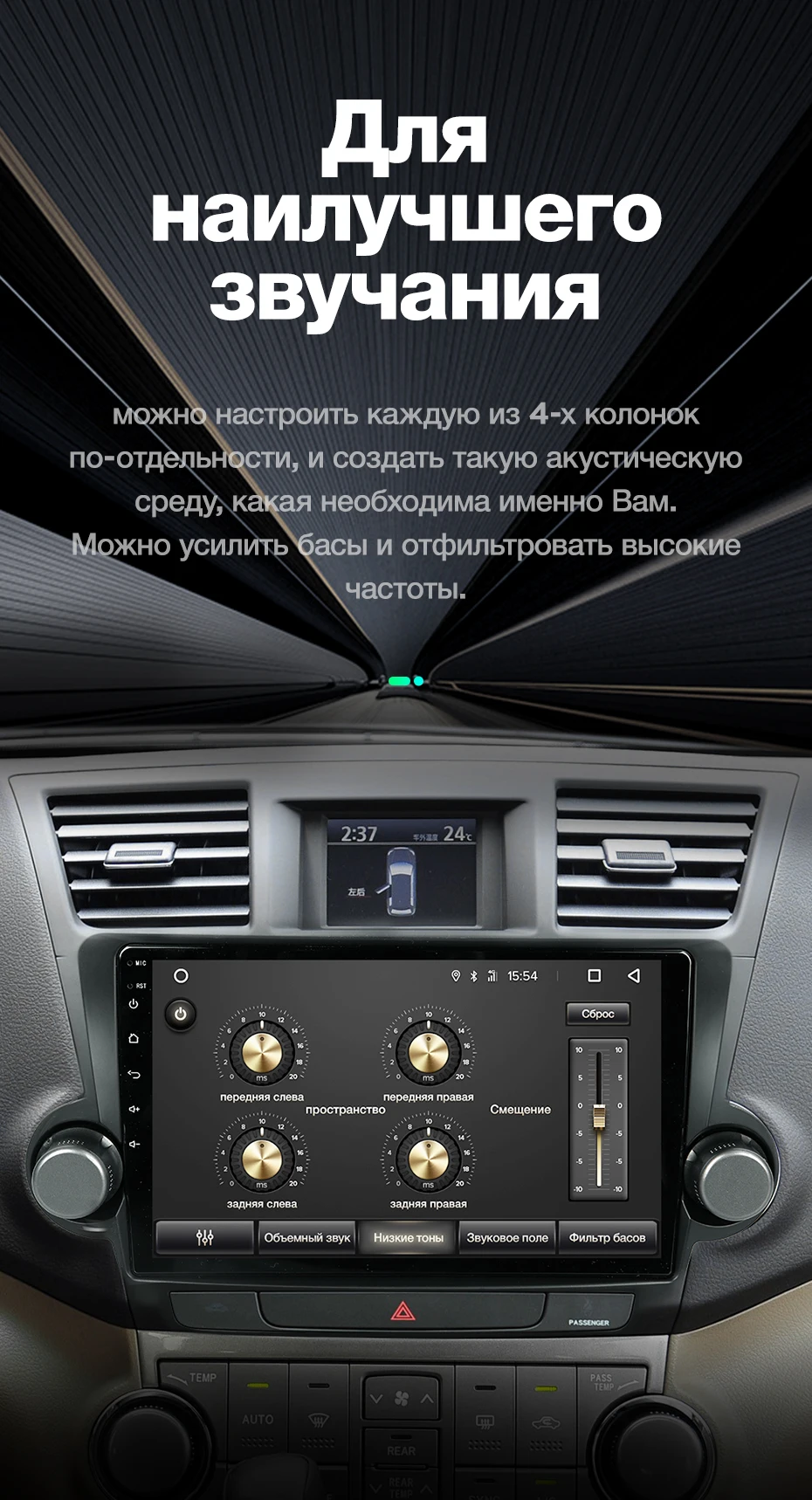 TEYES SPRO Штатное Головное устройство For Toyota Highlander 2007-2013 GPS Android 8.1 aвтомагнитола магнитола автомагнитолы Андроид для ХТойота Хайлендер 2 XU40 аксессуары штатная магнитола автомобильная мультимедиа