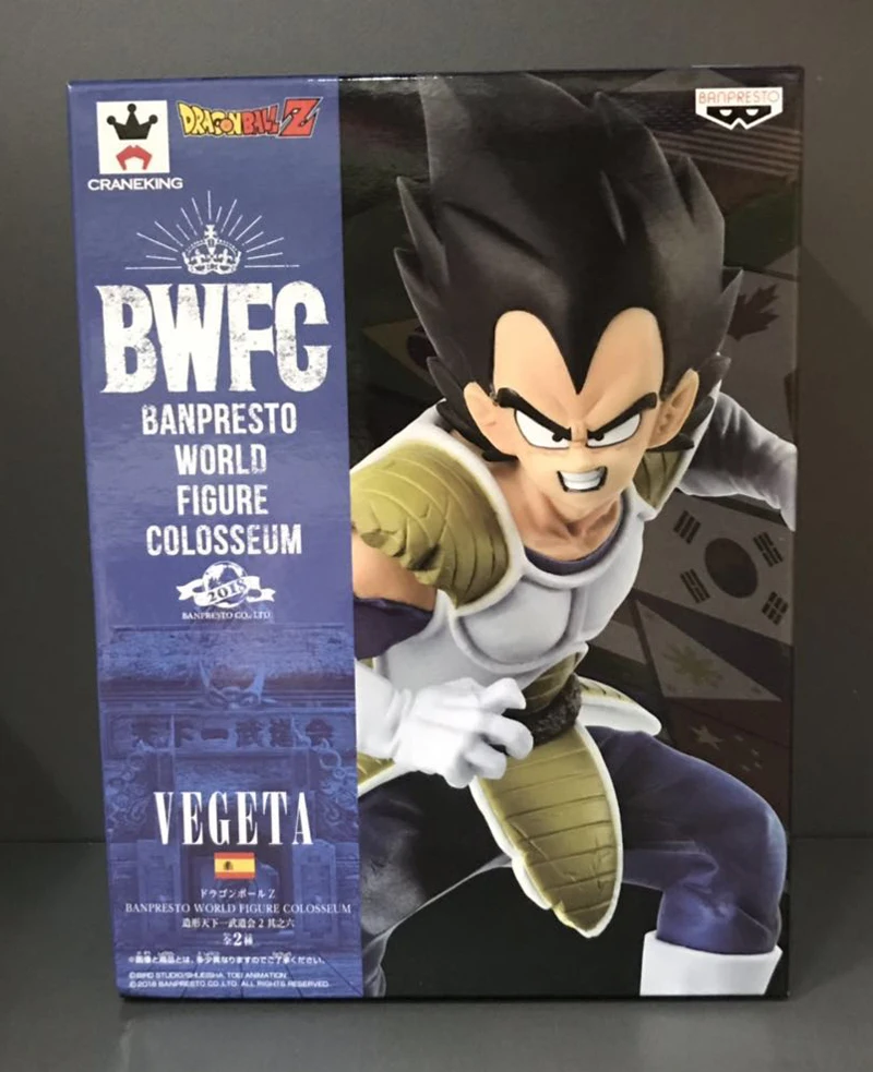 Banpresto WORLD фигурка Колизей Tenkaichi Budoukai BWFC 2 Part.6 Коллекционная Фигурка-Вегета из "Dragon Ball Z"