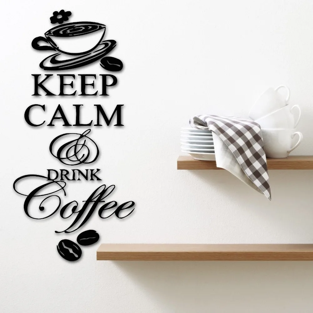 Настенные виниловые наклейки кухонная цитата Keep Calm and Drink Coffee|Наклейки на стену| |