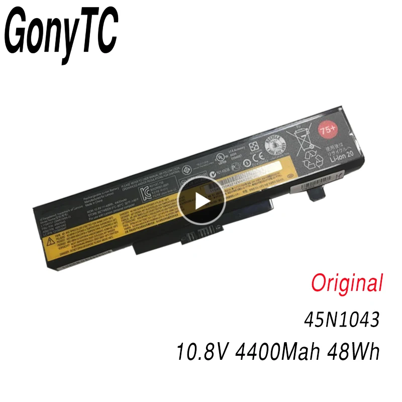 

Аккумулятор для ноутбука Lenovo ThinkPad Edge E430 B560 E431 E435 E530 E531 E535 E540 E430C Y480 G480 45N1043 45N1042, 4400 мАч