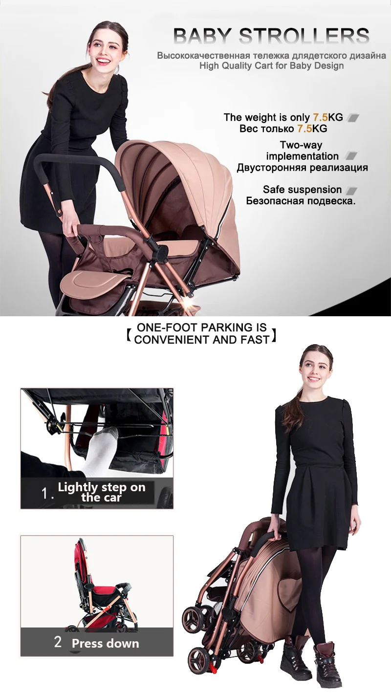 YOYA Plus 3 многофункциональная 2 в 1 детская коляска для путешествий или отдыха, Портативная Складная легкая детская коляска