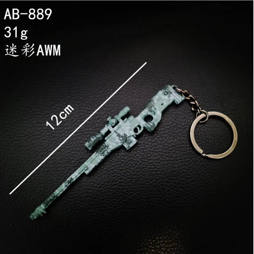 Новинка,, игра PUBG FPS, игрок, неизвестная битва, земли, 3D брелок, оружие, есть курица, игра сегодня, Мужская Автомобильная цепочка для ключей, брелок