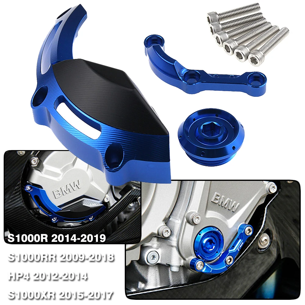 Корпус статора двигателя мотоцикла защитный комплект для BMW S1000RR S1000R S1000XR HP4 Чехол