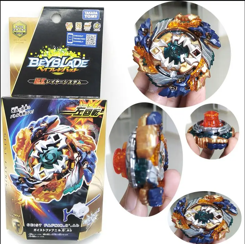 TOMY 122 Такара TOMY Bey Bay взрыв боевой детонации Гироскопический B-95 случайный пакет Vol.8 - Цвет: TOMY 122
