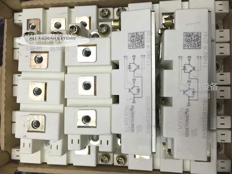 BSM50GB100D SKM50GB101D BSM50GB120D BSM50GB120DN2 бесплатная доставка новый модуль | Обустройство дома