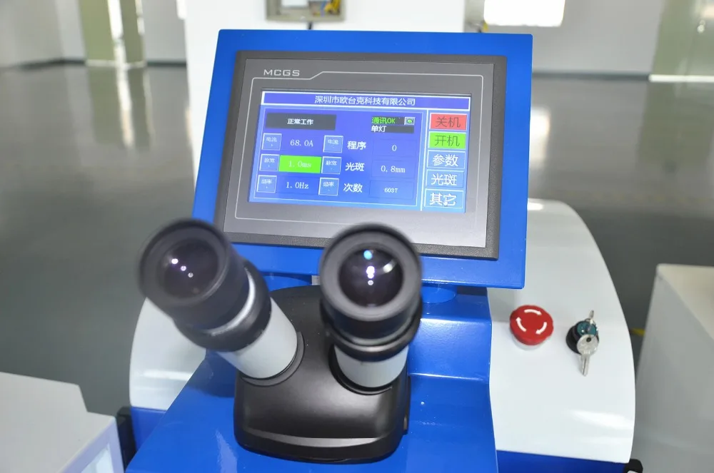 Great features Stainless steel mould automatic laser welding machine for metal | Инструменты