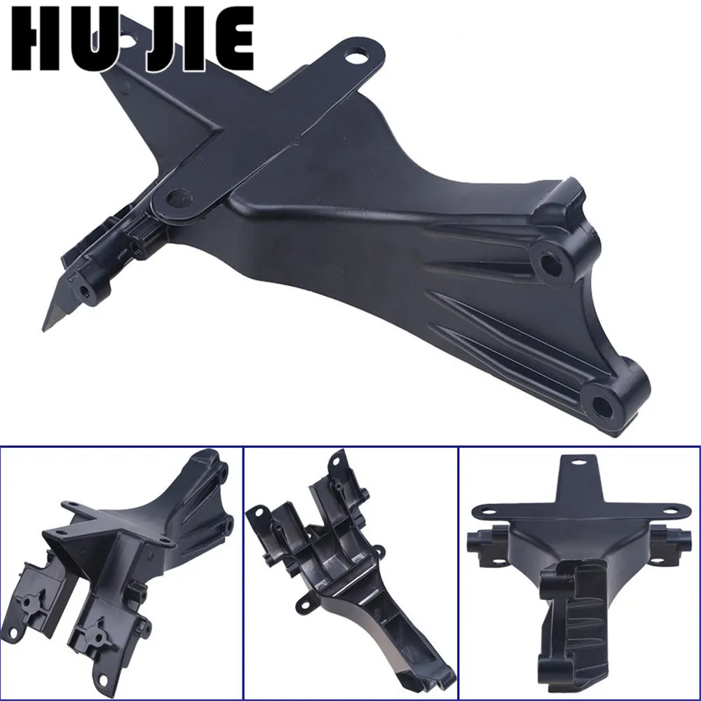 

Для Kawasaki 06-11 ZX14R ZZR1400 Верхний обтекатель Stay передняя фара кронштейн мотоцикл Запчасти 2006 2007 2008 2009 2010 2011