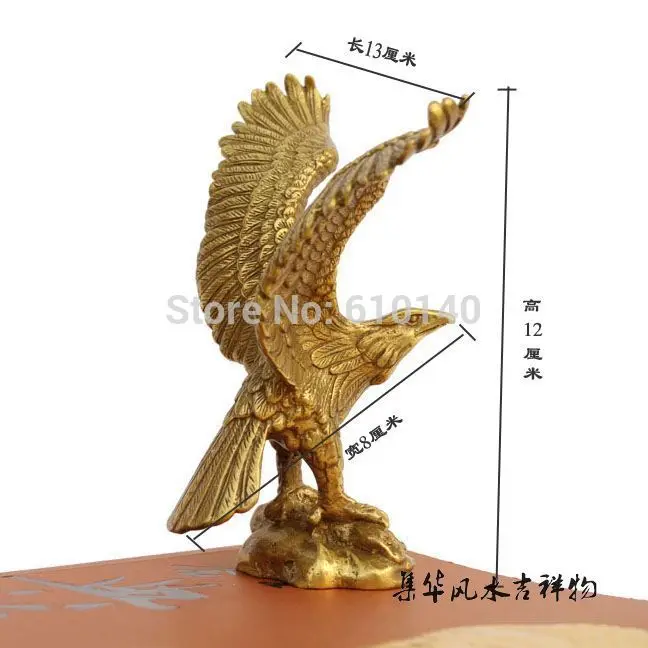 Медные латунные орнаменты в виде орла домашний декор подарки грандиозные планы |