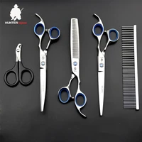 30 off ht9138 7 inch pet grooming shears kit for dog cat hair scissors cutting curved pet scissor hair trimmer clipper