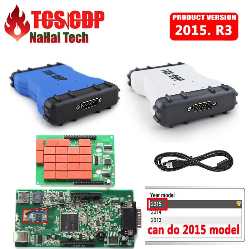 TCS CDP. R3/. R1 с keygen Bluetooth дополнительный диагностический инструмент MULTIDIAG PRO DS VCI MVDIAG 150 автоматический сканер