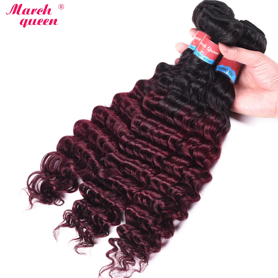 

Peruvian Deep Wave Human Hair Extensions Non-Remy Ombre T1B/99J Black to Red Wine Color Curly Human Hair Weaves March Queen