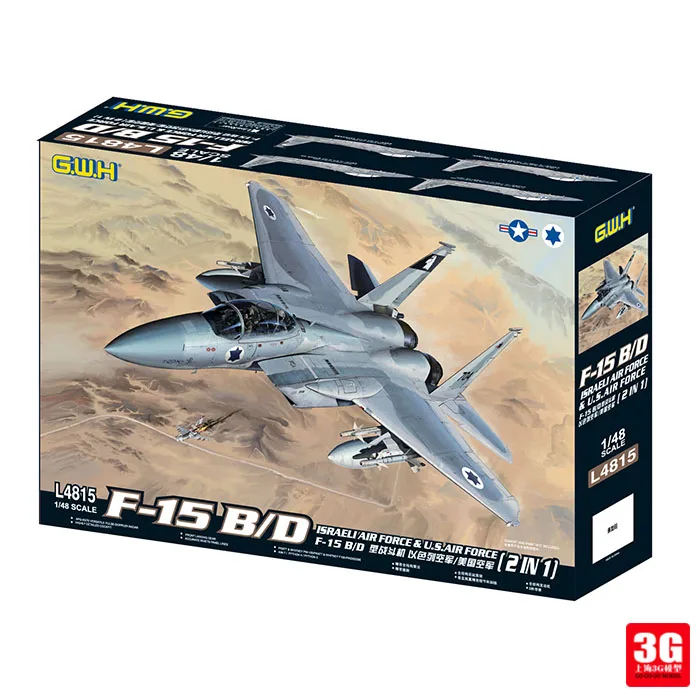 1/48 F-15B/D истребитель Израиль/ВВС США L4815