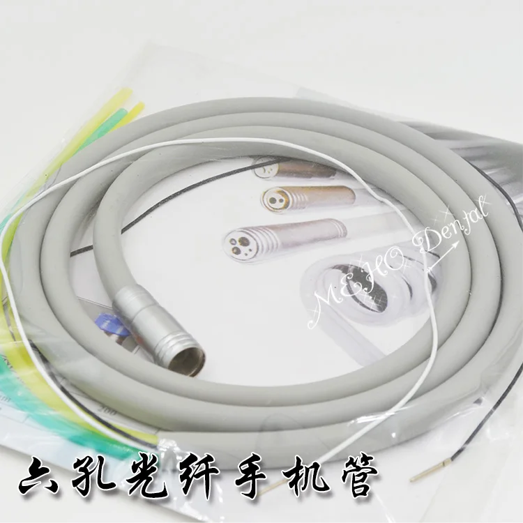 6 отверстий-оптическая волоконно трубки для наконечника зубная трубка часть руки