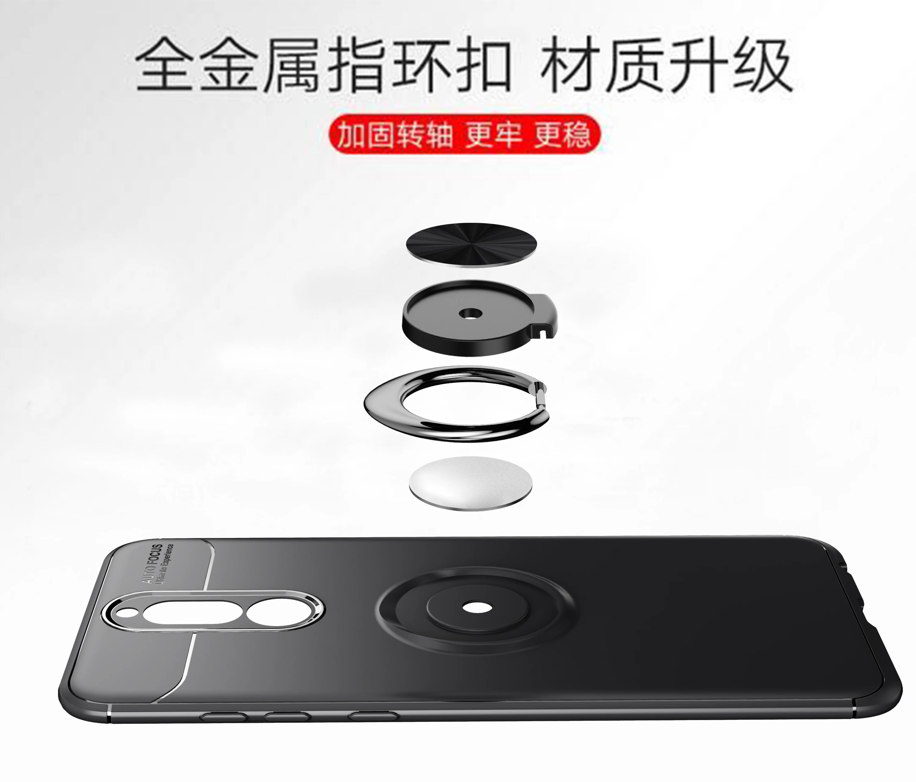 Чехол для Huawei Mate 10 lite/Nova 2i TPU Скрытая подставка с автомобилем Магнитная