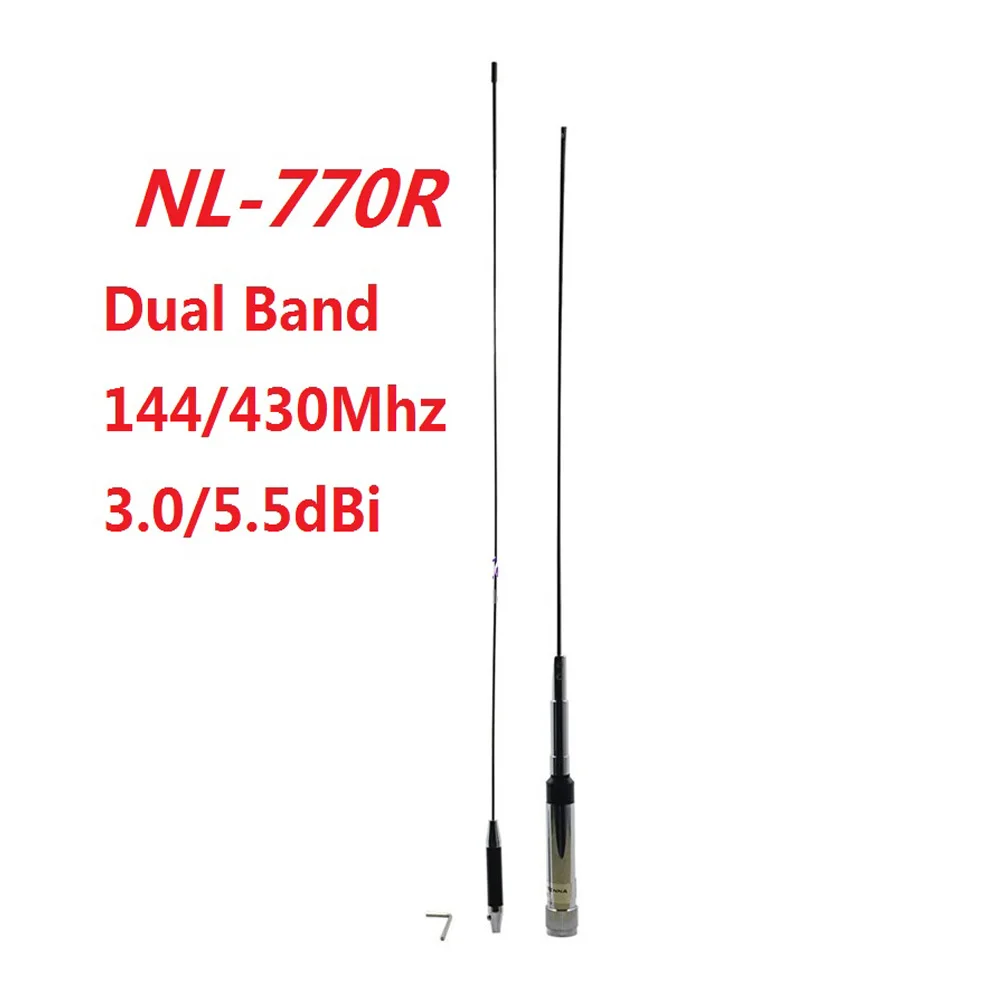 2 шт. NAGOYA NL-770R 144/430 МГц Двухдиапазонная Высокая мощность 150 Вт с высоким