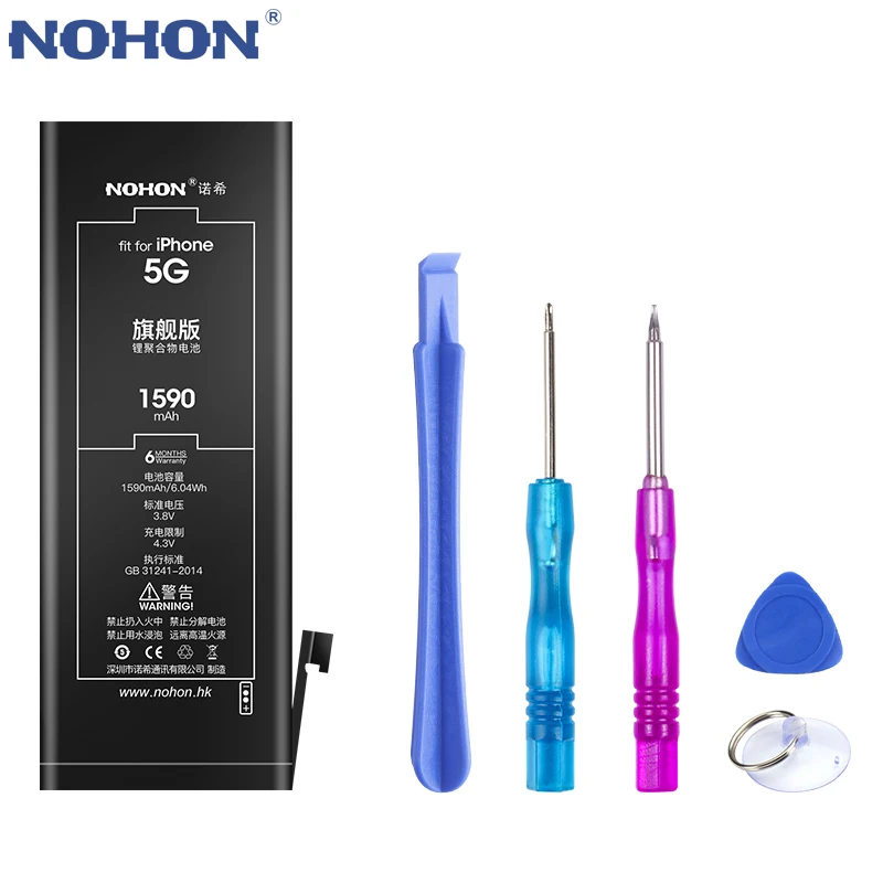 Оригинальный литий ионный аккумулятор NOHON для iPhone 6 S 5 5S 5C 4S iPhone5S iPhone5 запасная
