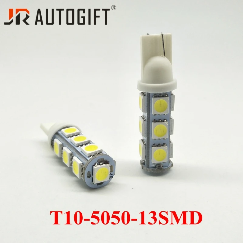 50 шт. 12 В 24 оптовая продажа белый T10 13 SMD светодиодный 5050 13Smd автомобильный боковой