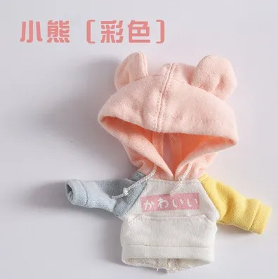 color3 Новая Милая Одежда для кукол, толстовка с длинными рукавами, шапка для ob11, obitsu 11,1/12bjd, Одежда для кукол, аксессуары для кукол - Цвет: color3