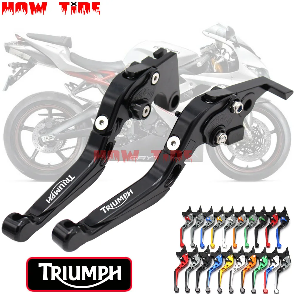 Регулируемые складные выдвижные рычаги тормозной муфты для мотоцикла Triumph TIGER 800