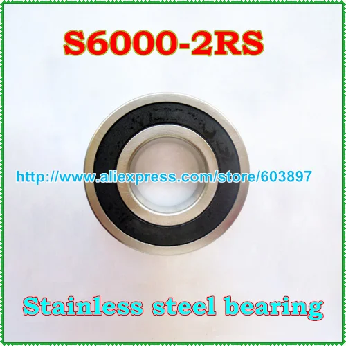 Радиальный шарикоподшипник с радиальным валом из нержавеющей стали 440 S6000 2RS SS6000
