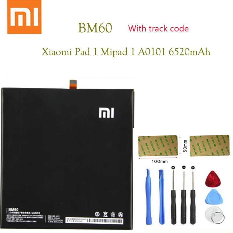 100% оригинальная BM60 батарея для планшета Xiaomi Pad 1 Mipad A0101 6520 мАч Xiao Mi запасная