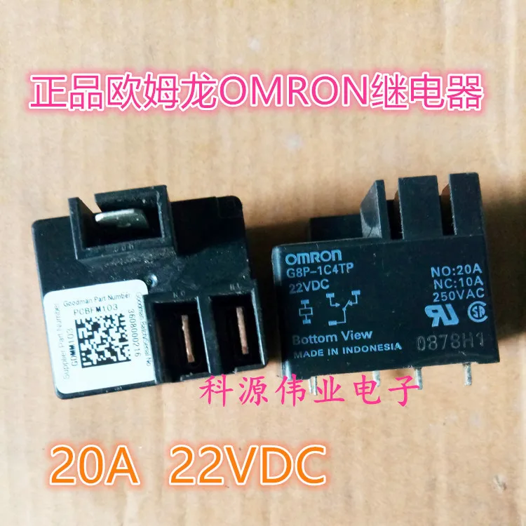 

G8P-1C4TP 22VDC 20A DC22V G8P-1C4TP