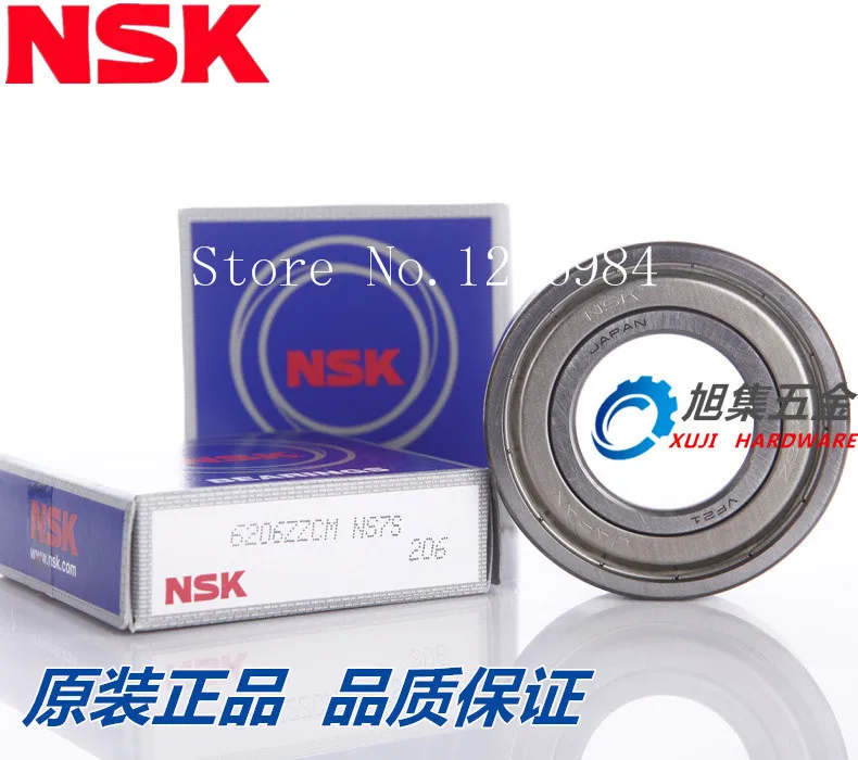 [SA] Импортные японские подшипники NSK 6417 -- 1 шт. | Обустройство дома