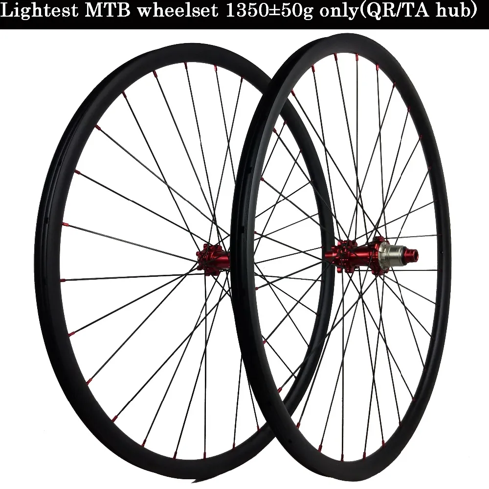 29 дюймовый легкий углеродный горный XC MTB колеса 1290 г 27er стикер 26 комплект колес