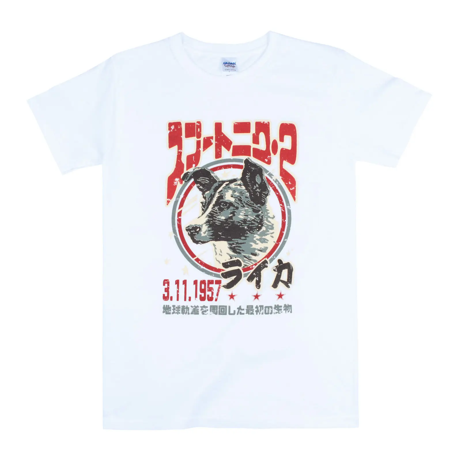 Laika The Space Dog футболка-японская Япония Ретро советский СССР Космос CCCP Kawaii | Мужская