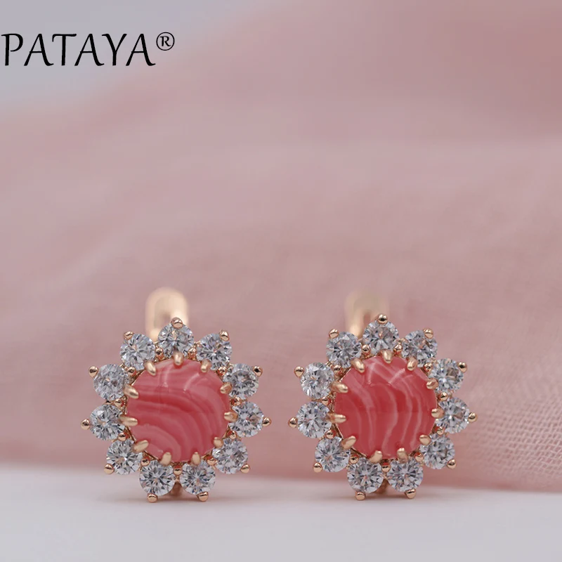 Женские висячие серьги PATAYA из розового золота 585 пробы с натуральным камнем