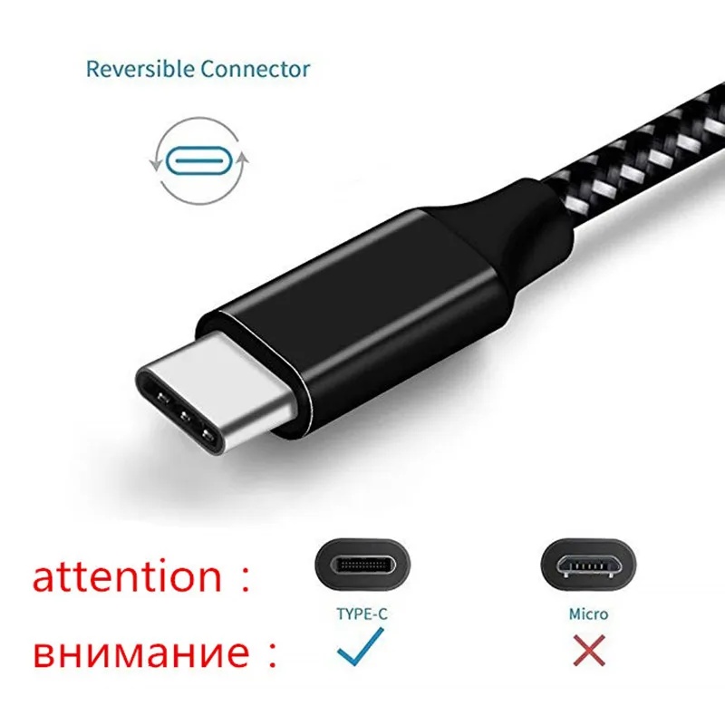 Кабель USB Type C для быстрой зарядки нейлоновые провода galaxy S10 S20 A30 A50 Leagoo S9 Xperia XA1 XZ